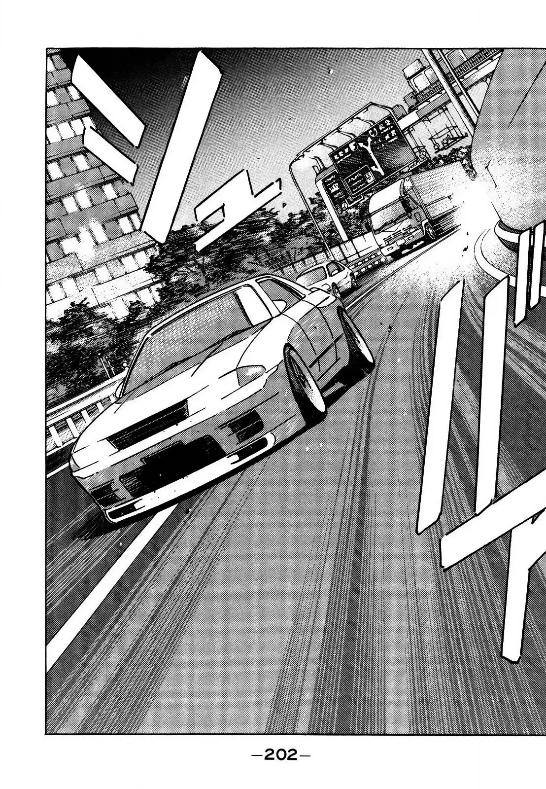 Wangan Midnight Chapter 130 4